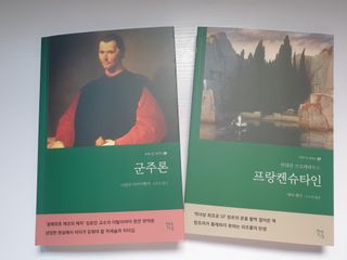 가비님이 올린 리뷰 사진 1