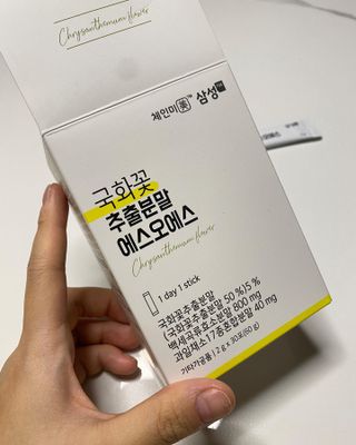 지블리님이 올린 리뷰 사진 1