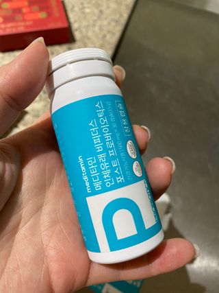 메디타민 인체유래 비피더스 포스트 프로바이오틱스 — 5점을 준 리뷰어가 2021년 9월 올린 사용 사진