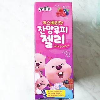 [팔도] 잔망루피젤리 믹스베리맛 42g 8개 — 5점을 준 리뷰어가 2022년 1월 올린 사용 사진