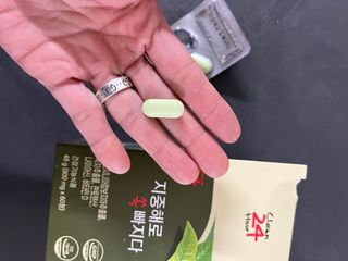 클린24시간 지중해로 쏙빠지다 1SET (800mg*60정) — 5점을 준 리뷰어가 2022년 11월 올린 사용 사진
