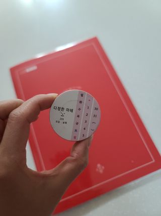 리훈 쉬운 오늘쓰임 가계부 + 다정한마테 요일/날짜 6mm — 4.5점을 준 리뷰어가 2022년 2월 올린 사용 사진