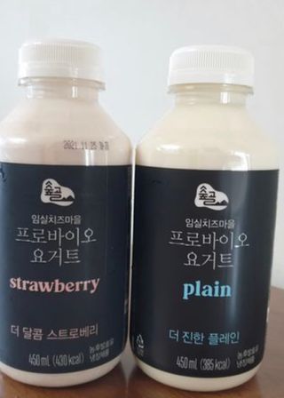 이아님이 올린 리뷰 사진 1