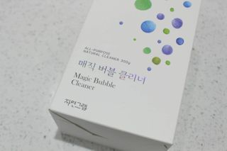 홍양님이 올린 리뷰 사진 2