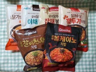 굽네몰 [굽네]  닭가슴살 치밥/볶음밥 — 5점을 준 리뷰어가 2021년 5월 올린 사용 사진