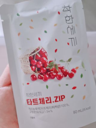 아리님이 올린 리뷰 사진 3
