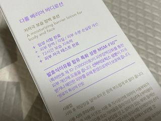 쓸언니님이 올린 리뷰 사진 4