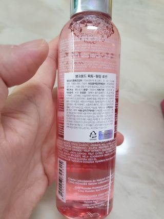 생크몽드 피토 필링 로션 150ml — 5점을 준 리뷰어가 2021년 10월 올린 사용 사진