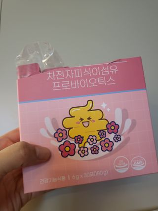 데이지맘님이 올린 리뷰 사진 1