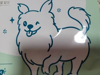 My Pet Care 천연단백질 눈건강에 개좋아 — 5점을 준 리뷰어가 2021년 4월 올린 사용 사진