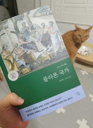 솔탄이love님이 올린 리뷰 사진 1