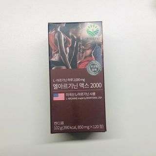 tastegood님이 올린 리뷰 사진 1