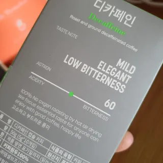 싸만님이 올린 리뷰 사진 2