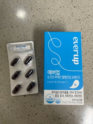 [몸엔용] 에버업 멀티비타민&미네랄, 눈건강 루테인 혈행건강 오메가3, 면역 프로바이오틱스 3종 택1 — 5점을 준 리뷰어가 2022년 4월 올린 사용 사진