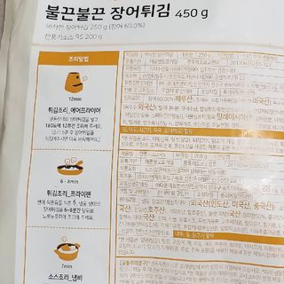 세유니님이 올린 리뷰 사진 3
