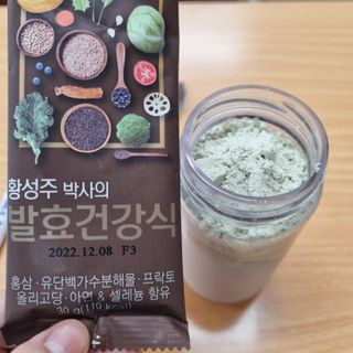 푸돌e님이 올린 리뷰 사진 2