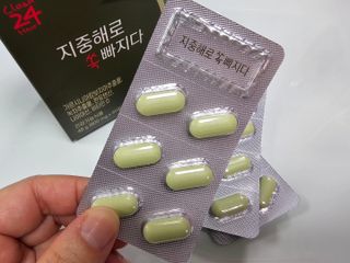 보라보라해님이 올린 리뷰 사진 4