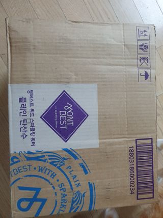 몽베스트 Montbest with Sparkling water Plain 20병 — 5점을 준 리뷰어가 2022년 6월 올린 사용 사진