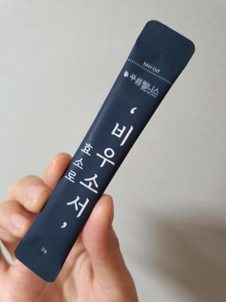 소영님이 올린 리뷰 사진 1