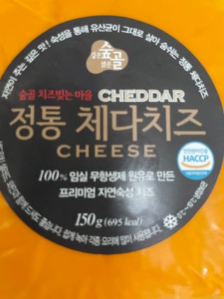 구름님이 올린 리뷰 사진 2