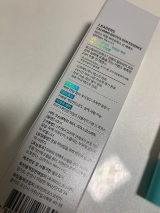 리더스코스메틱 리더스 카밍 바이오틱스 선 에센스 SPF 50+ PA++++ — 5점을 준 리뷰어가 2022년 6월 올린 사용 사진
