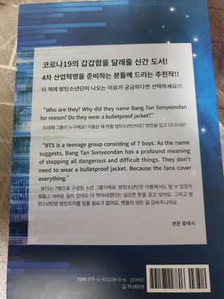 @kimhongki840204님이 올린 리뷰 사진 2