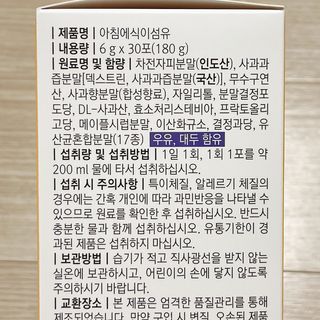 냐냐님이 올린 리뷰 사진 3