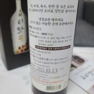 skylove님이 올린 리뷰 사진 4