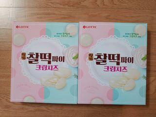 램프의엘프님이 올린 리뷰 사진 2