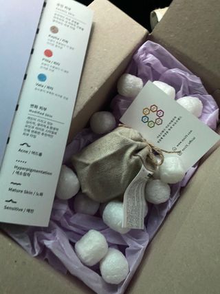 AYU25[아유트웬티파이브]다마스크로즈워터 베이스 천연 수분 촉촉 크림 — 5점을 준 리뷰어가 2021년 4월 올린 사용 사진