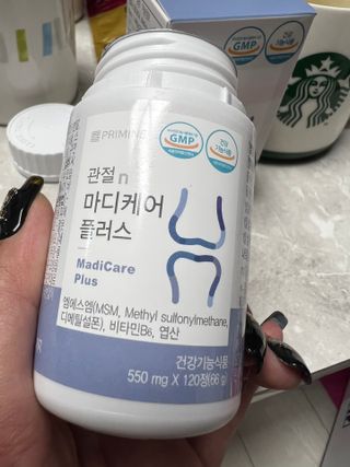 프리마인 평생 써야하는 관절의 건강을 위한 완벽설계 솔루션 관절n마디케어 플러스 120정 — 5점을 준 리뷰어가 2021년 10월 올린 사용 사진