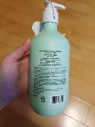 어찌사나님이 올린 리뷰 사진 2