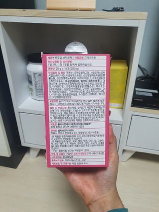 필리브 비주얼 브이스틱 — 5점을 준 리뷰어가 2021년 6월 올린 사용 사진