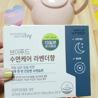 고은아이 릴리🌸님이 올린 리뷰 사진 1