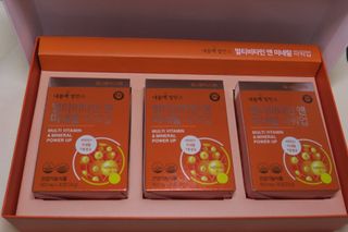 서울약사신협_내몸애발란스멀티비타민앤미네랄파워업_800mg x 90정 — 5점을 준 리뷰어가 2021년 5월 올린 사용 사진