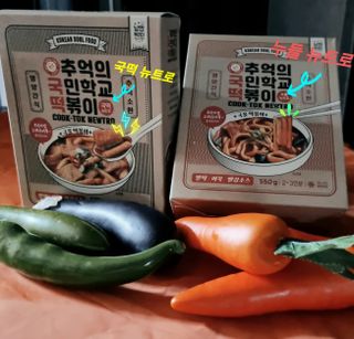 추억의 국민학교 떡볶이 국떡 뉴트로 5종 — 5점을 준 리뷰어가 2021년 11월 올린 사용 사진