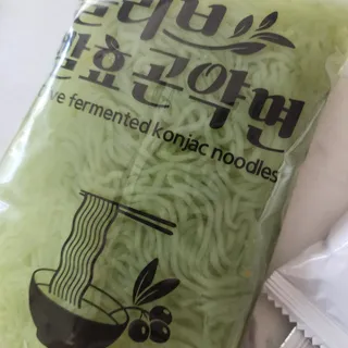클린24시간 올리브발효곤약면 시원김치면 1세트-(3봉) — 5점을 준 리뷰어가 2023년 12월 올린 사용 사진