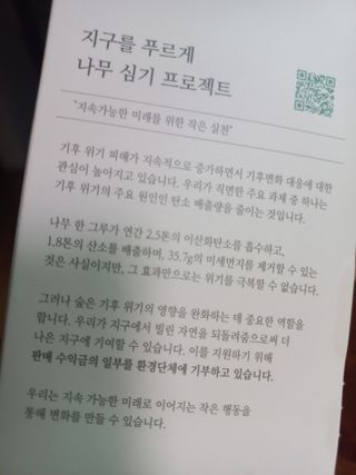 안소연님이 올린 리뷰 사진 3