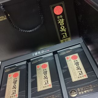 짱이야님이 올린 리뷰 사진 4