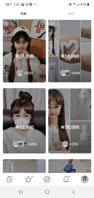 0.8L 마케팅팀 - — 5점을 준 리뷰어가 2021년 5월 올린 사용 사진