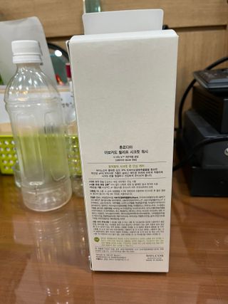 [후르디아] 아보카도 약산성 비건 여성 청결제 — 5점을 준 리뷰어가 2022년 4월 올린 사용 사진