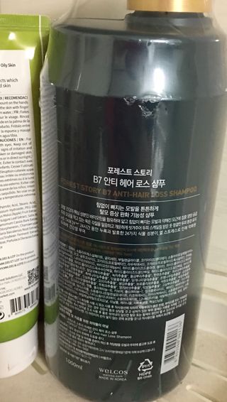 [포레스트스토리] 탈모증상완화 샴푸 1,000ml — 5점을 준 리뷰어가 2022년 8월 올린 사용 사진