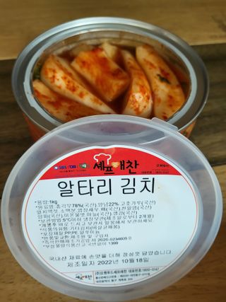 셰프애찬 알타리김치 총각김치 1kg — 5점을 준 리뷰어가 2022년 10월 올린 사용 사진