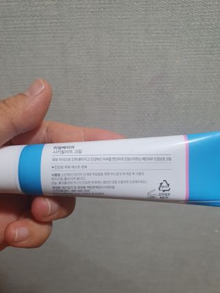 이쁜정똥이님이 올린 리뷰 사진 2