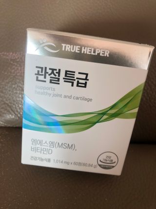 다솜다빈이아빠님이 올린 리뷰 사진 1