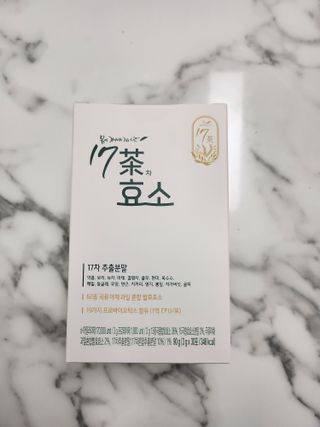꾸꾸엄마님이 올린 리뷰 사진 1