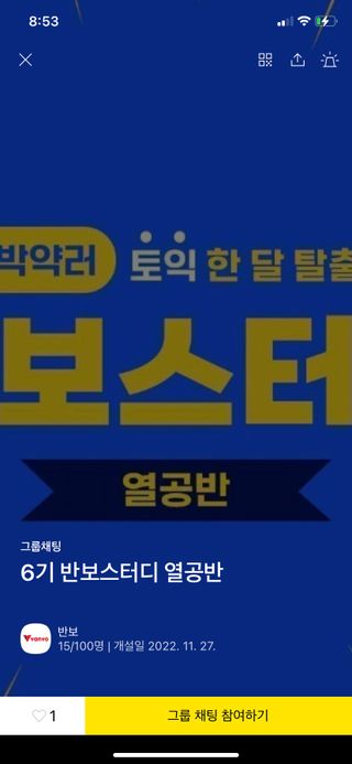 롬님이 올린 리뷰 사진 3