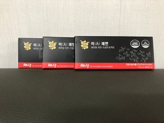 새롬바이오 리생 [미쾌변] 차전자피 식이섬유 건강기능식품 3팩 — 4.5점을 준 리뷰어가 2021년 6월 올린 사용 사진