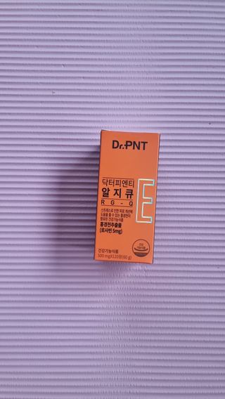 미미네님이 올린 리뷰 사진 1