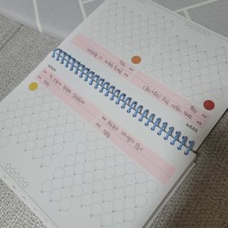 미르별님이 올린 리뷰 사진 4